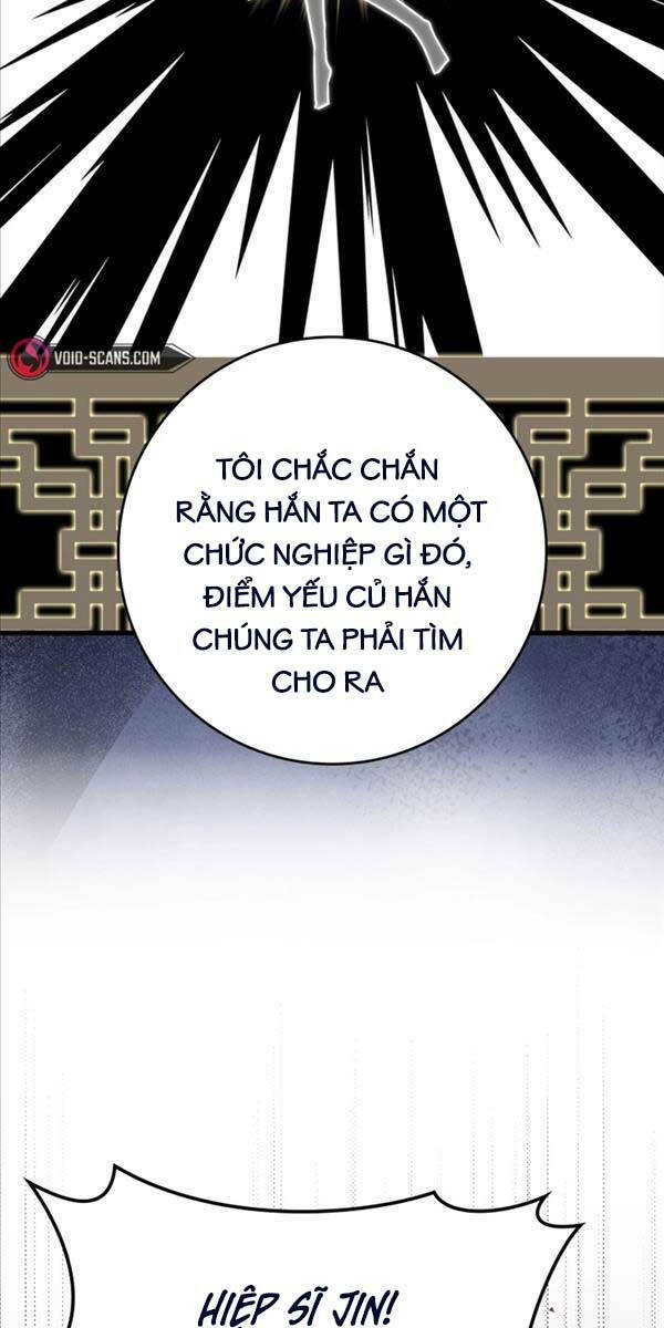 Người Chơi Cấp Tối Đa - Chapter 13 - Page 71