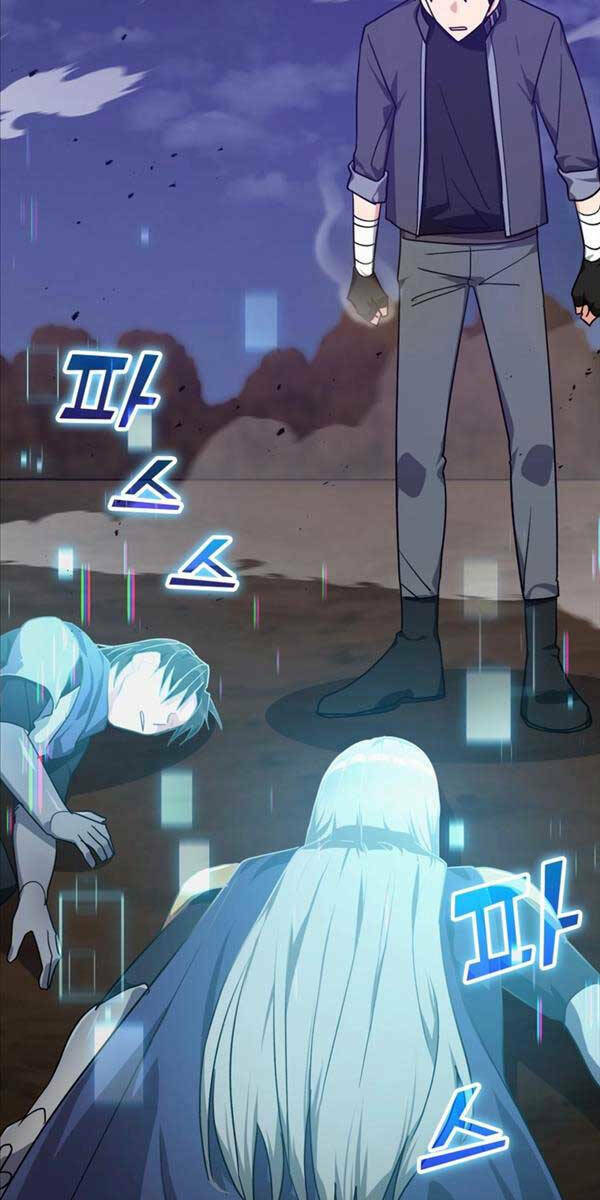 Người Chơi Cấp Tối Đa - Chapter 13 - Page 75