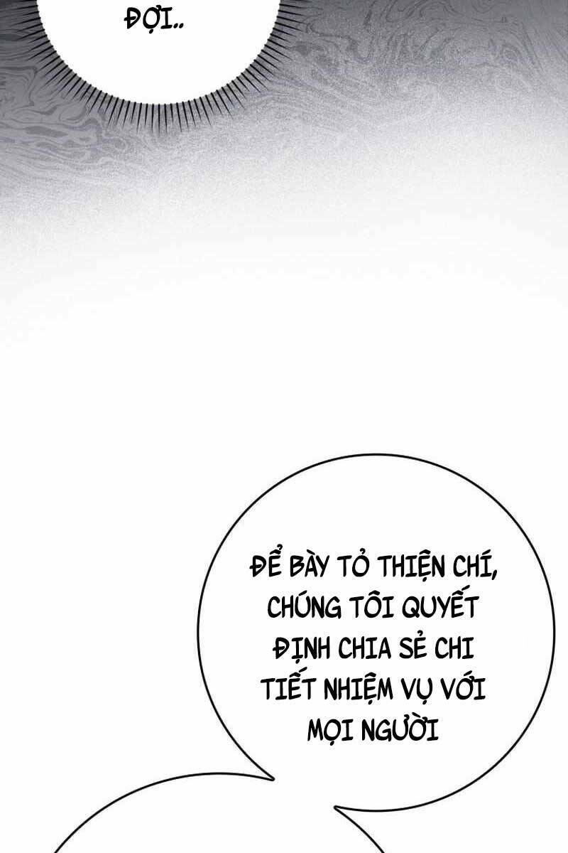 Người Chơi Cấp Tối Đa - Chapter 14 - Page 11