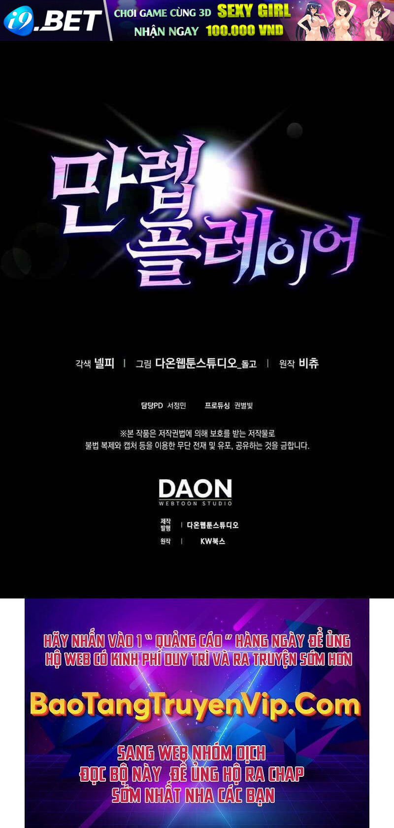 Người Chơi Cấp Tối Đa - Chapter 14 - Page 130