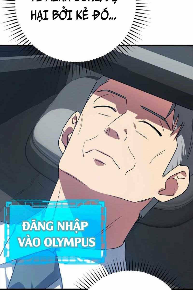 Người Chơi Cấp Tối Đa - Chapter 14 - Page 21