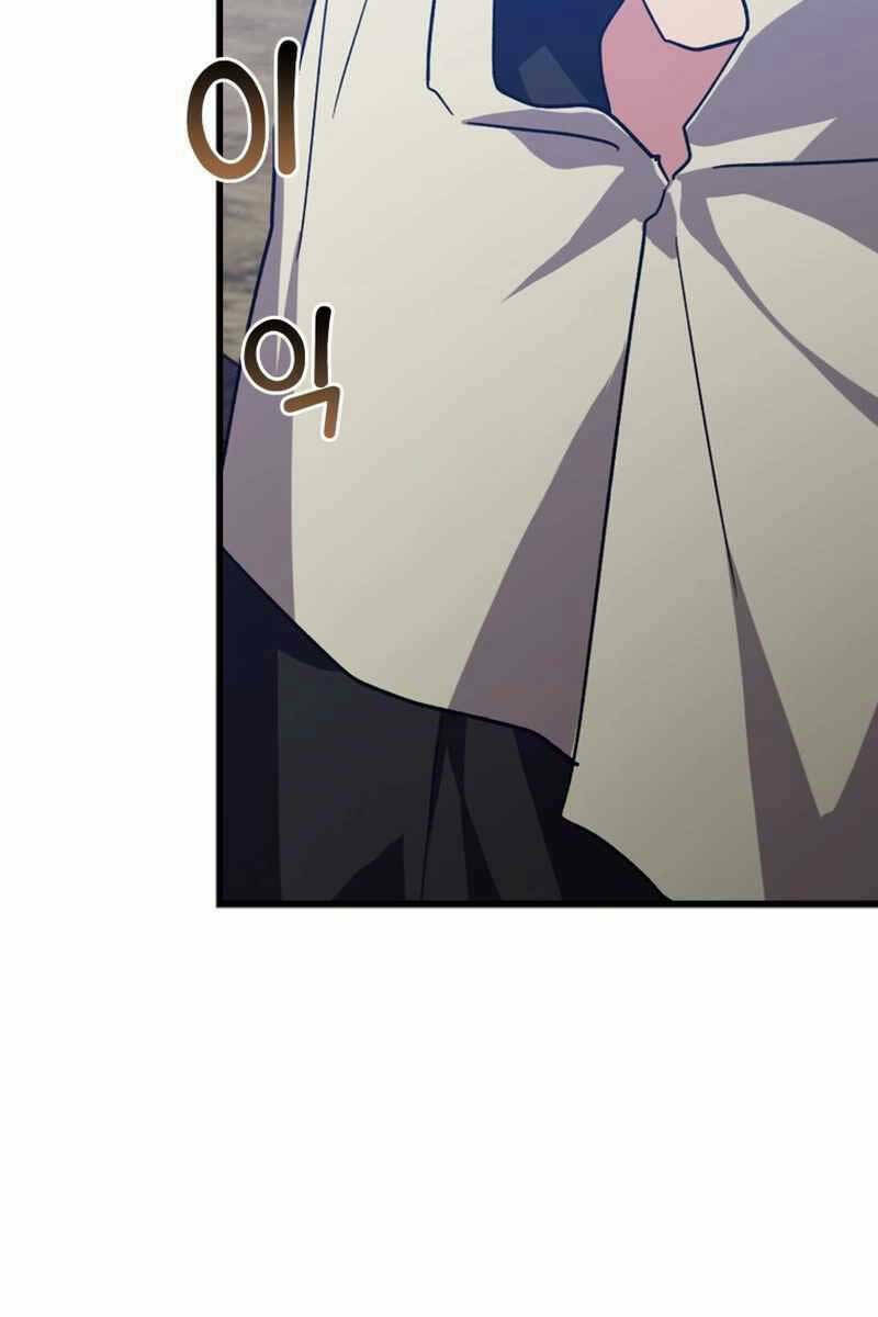 Người Chơi Cấp Tối Đa - Chapter 14 - Page 29