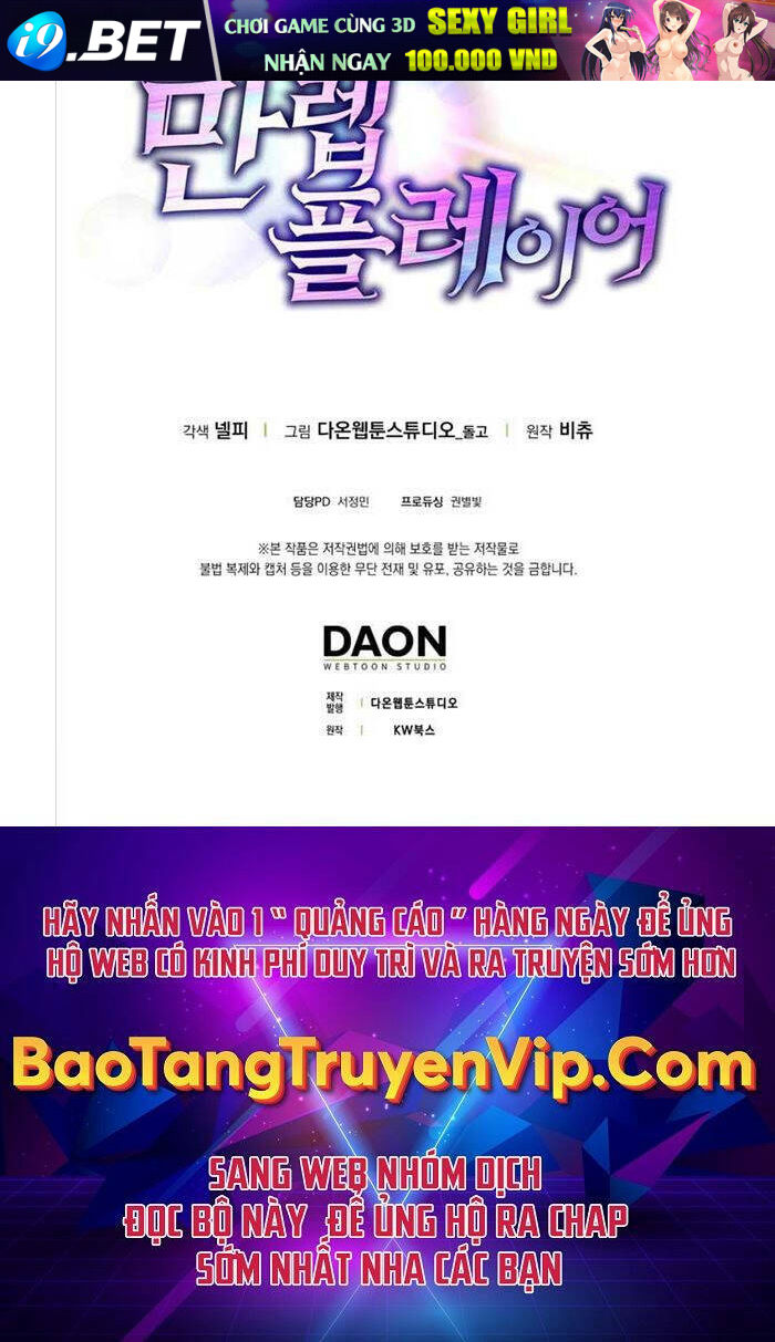 Người Chơi Cấp Tối Đa - Chapter 15 - Page 112