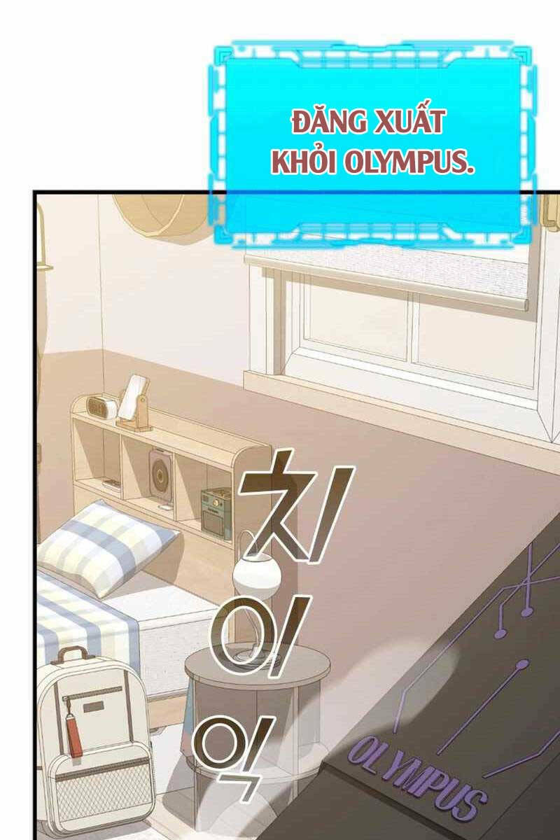 Người Chơi Cấp Tối Đa - Chapter 16 - Page 108