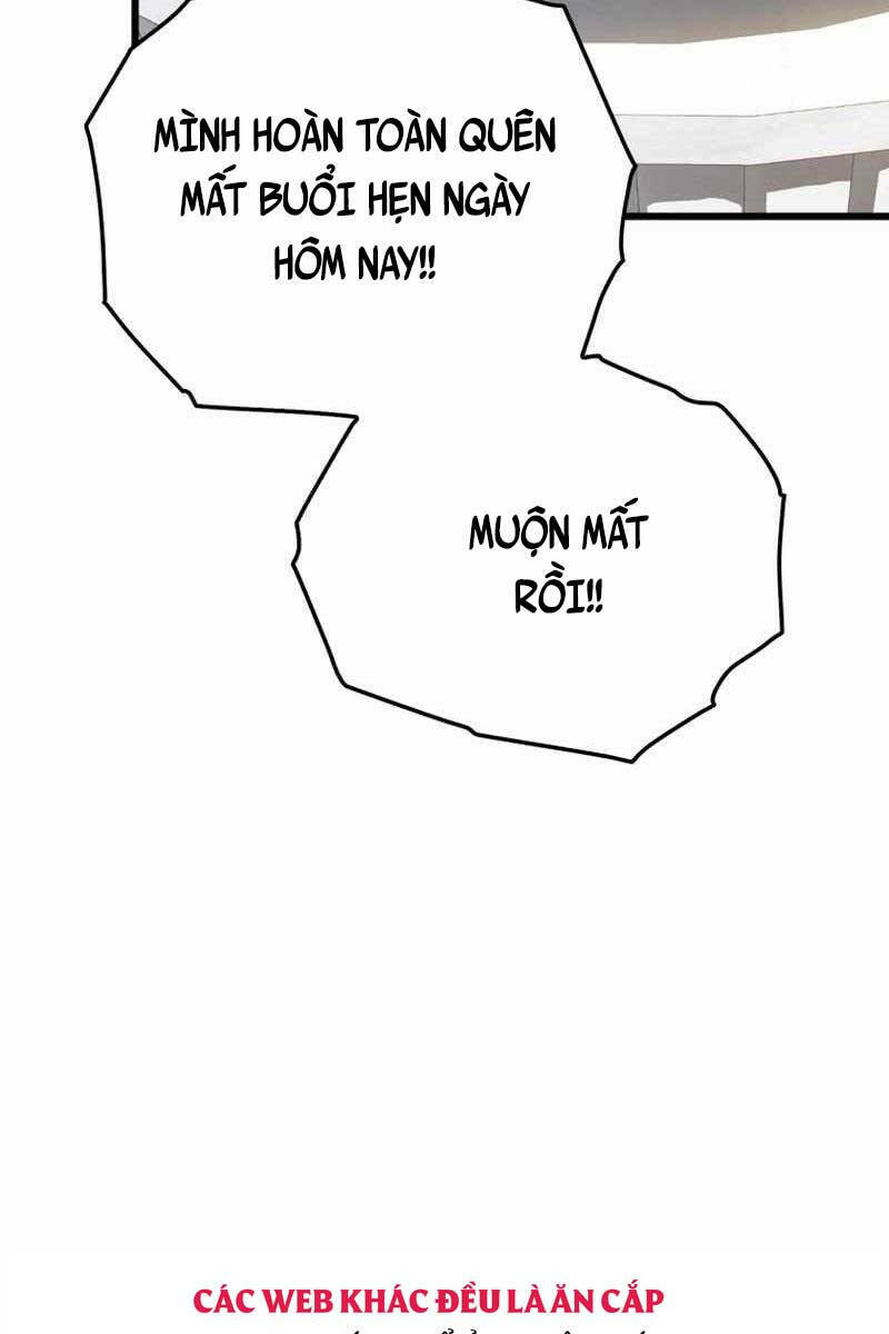Người Chơi Cấp Tối Đa - Chapter 16 - Page 119