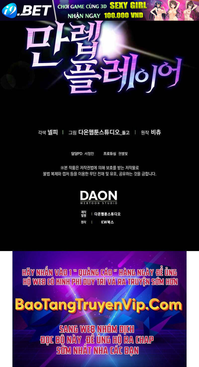 Người Chơi Cấp Tối Đa - Chapter 16 - Page 175