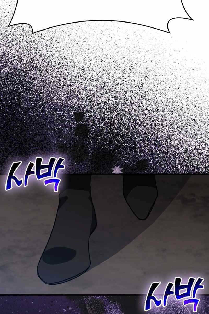 Người Chơi Cấp Tối Đa - Chapter 16 - Page 34