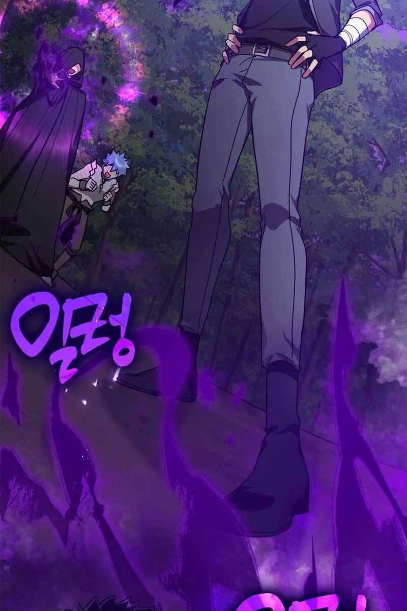 Người Chơi Cấp Tối Đa - Chapter 16 - Page 53