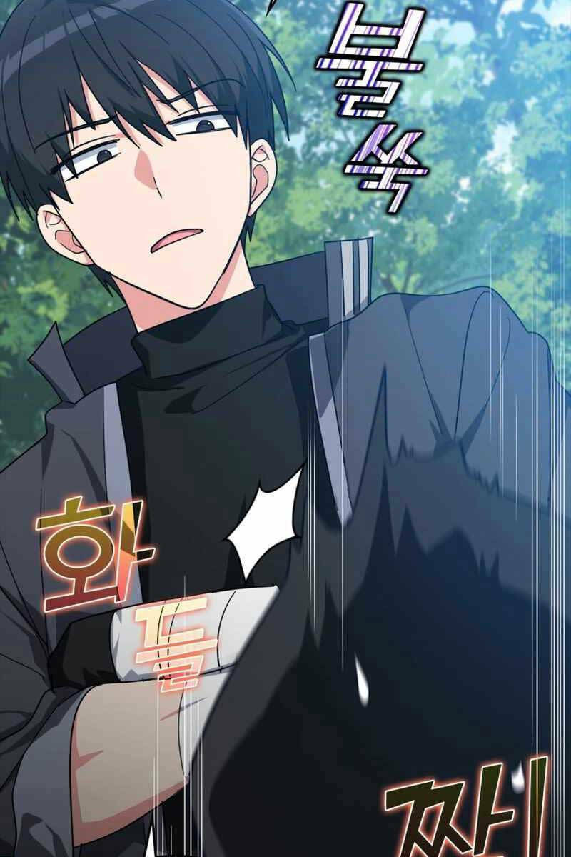 Người Chơi Cấp Tối Đa - Chapter 16 - Page 91