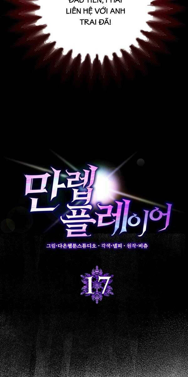 Người Chơi Cấp Tối Đa - Chapter 17 - Page 21