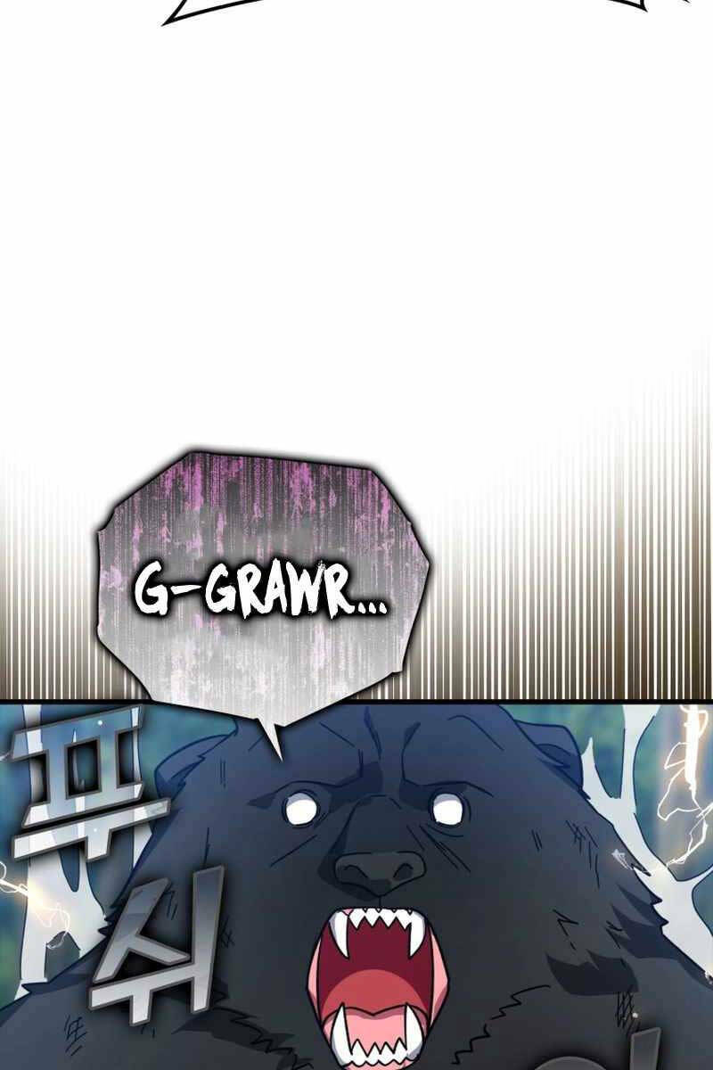 Người Chơi Cấp Tối Đa - Chapter 18 - Page 23