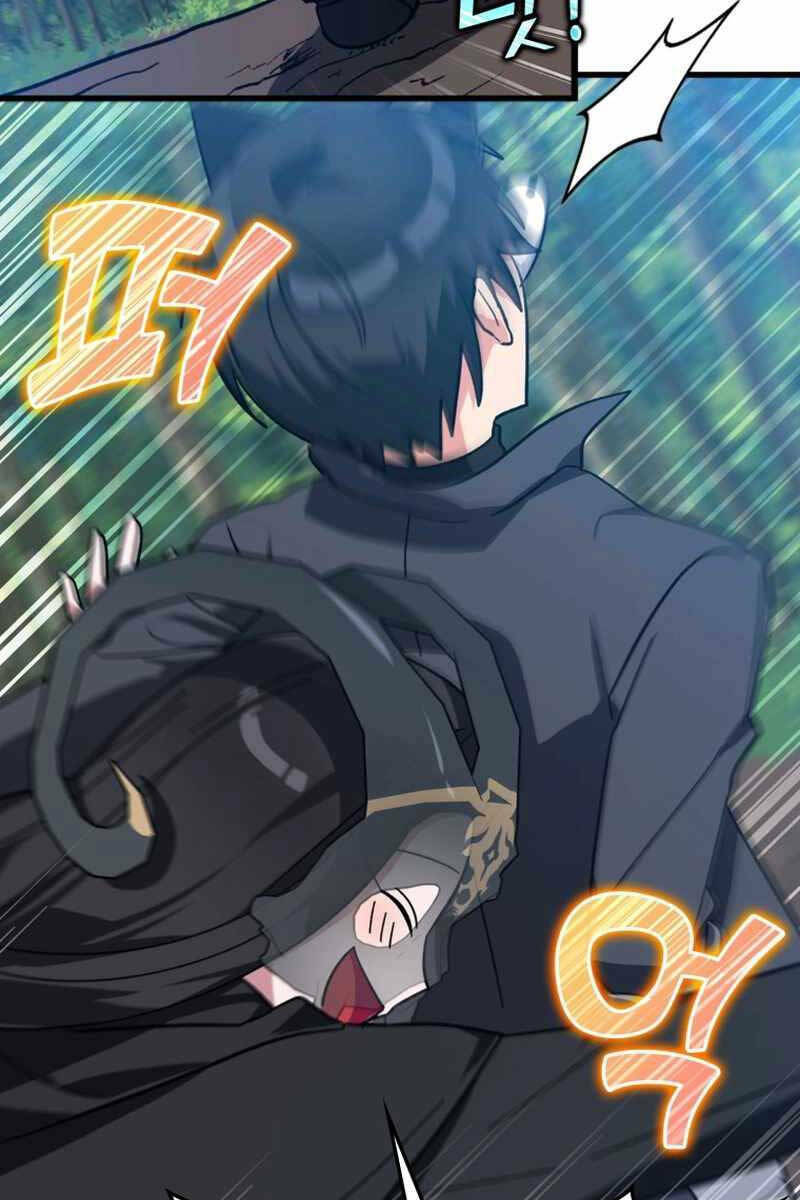 Người Chơi Cấp Tối Đa - Chapter 18 - Page 62