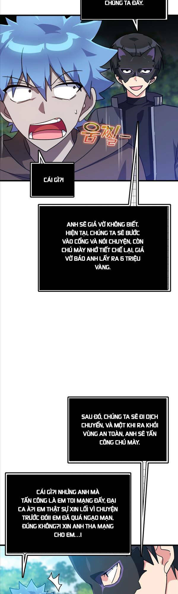 Người Chơi Cấp Tối Đa - Chapter 19 - Page 12