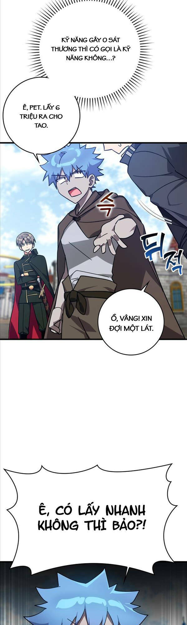 Người Chơi Cấp Tối Đa - Chapter 19 - Page 14