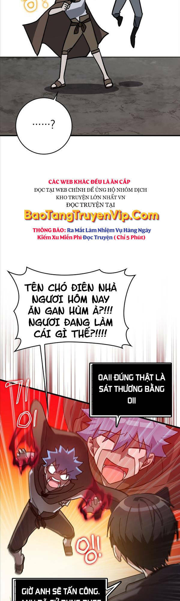 Người Chơi Cấp Tối Đa - Chapter 19 - Page 19