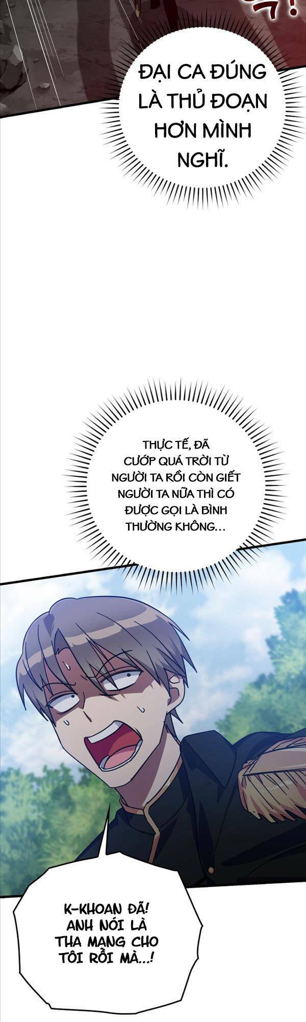 Người Chơi Cấp Tối Đa - Chapter 19 - Page 51