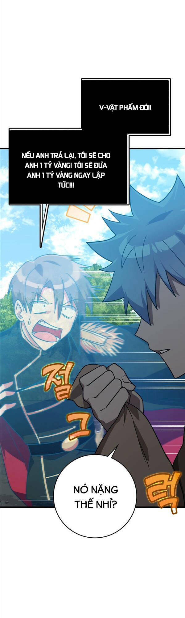 Người Chơi Cấp Tối Đa - Chapter 19 - Page 56