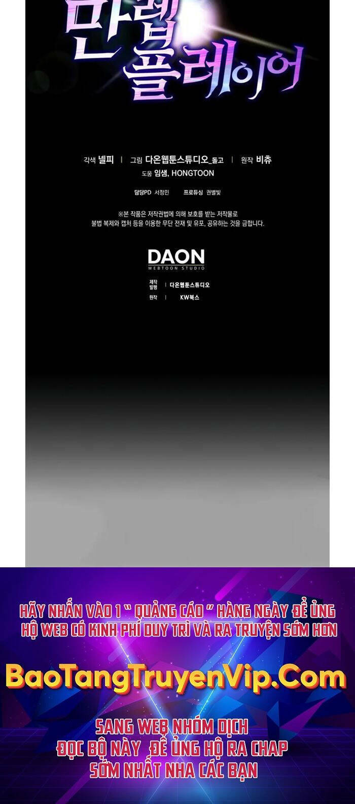 Người Chơi Cấp Tối Đa - Chapter 20 - Page 68