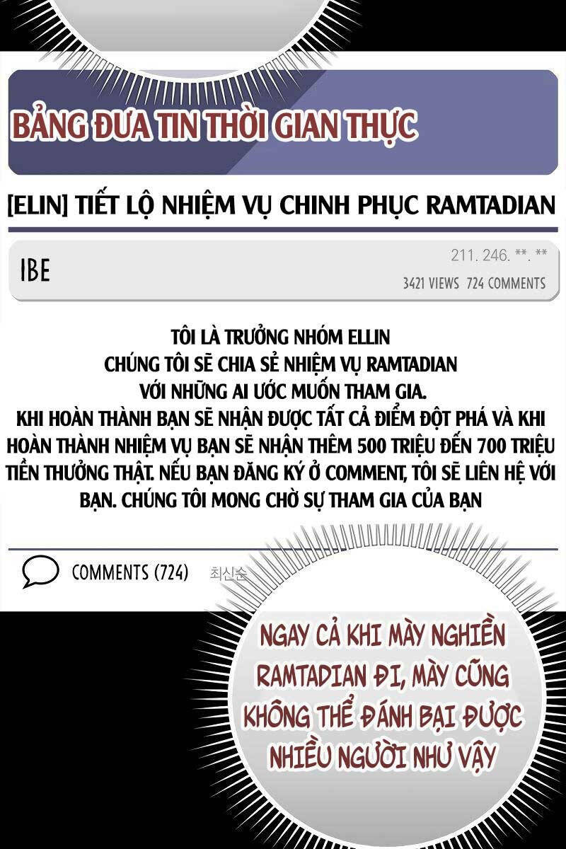 Người Chơi Cấp Tối Đa - Chapter 21 - Page 105