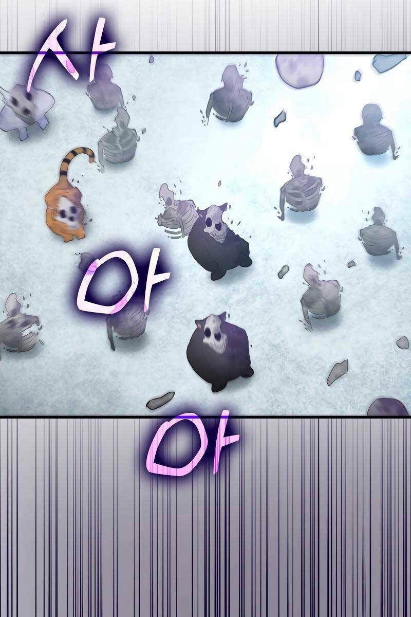 Người Chơi Cấp Tối Đa - Chapter 21 - Page 50