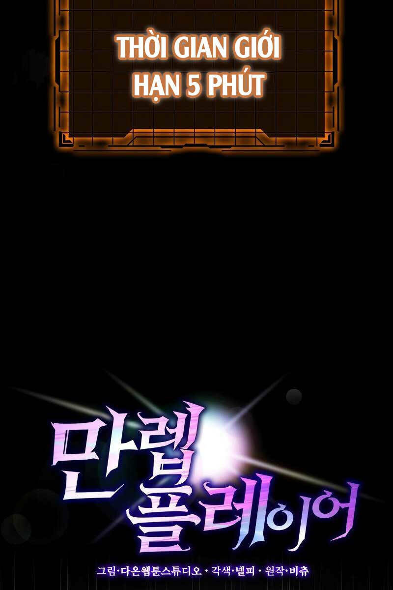 Người Chơi Cấp Tối Đa - Chapter 21 - Page 6
