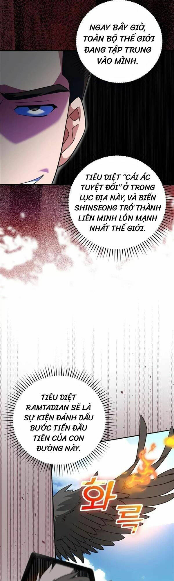 Người Chơi Cấp Tối Đa - Chapter 23 - Page 17