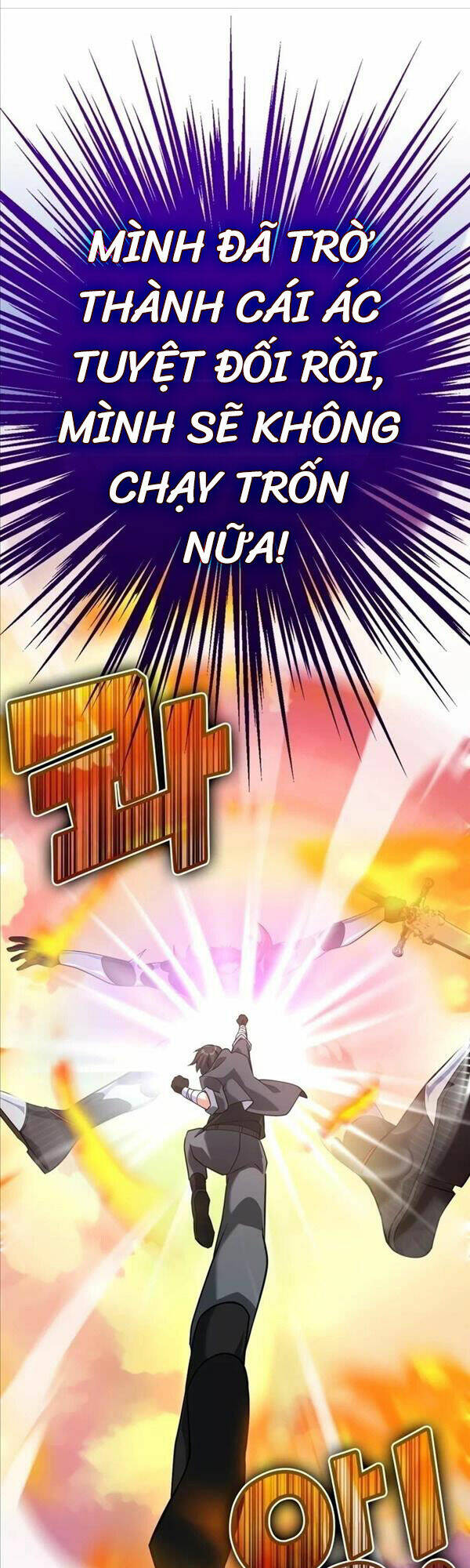 Người Chơi Cấp Tối Đa - Chapter 23 - Page 36