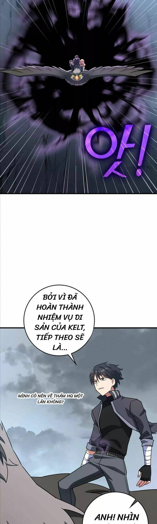 Người Chơi Cấp Tối Đa - Chapter 23 - Page 7