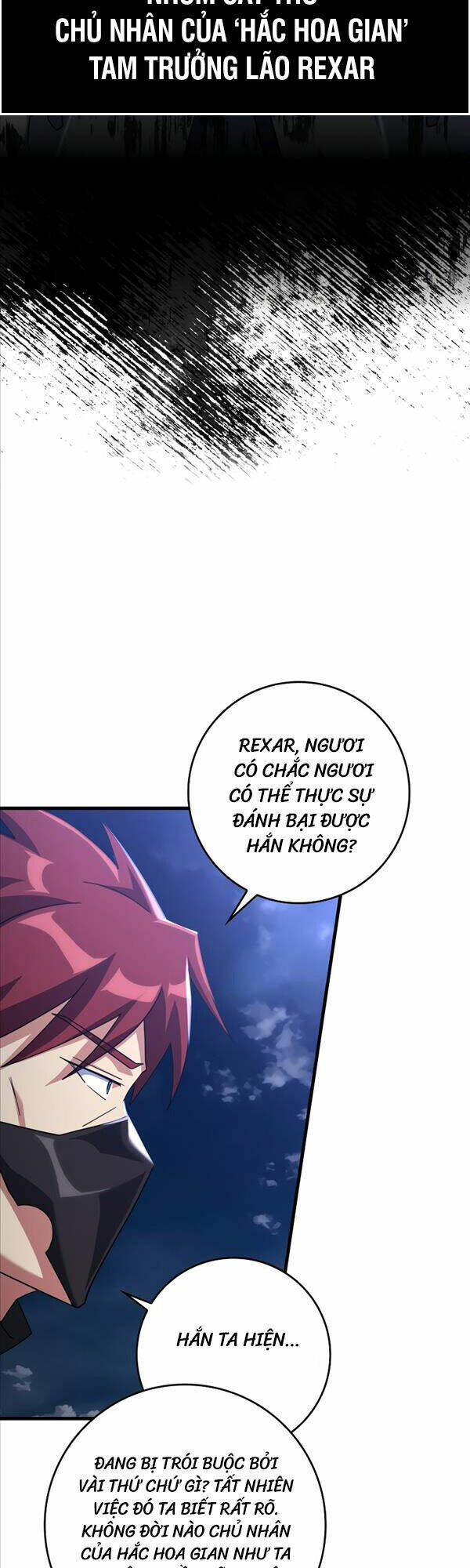Người Chơi Cấp Tối Đa - Chapter 24 - Page 18