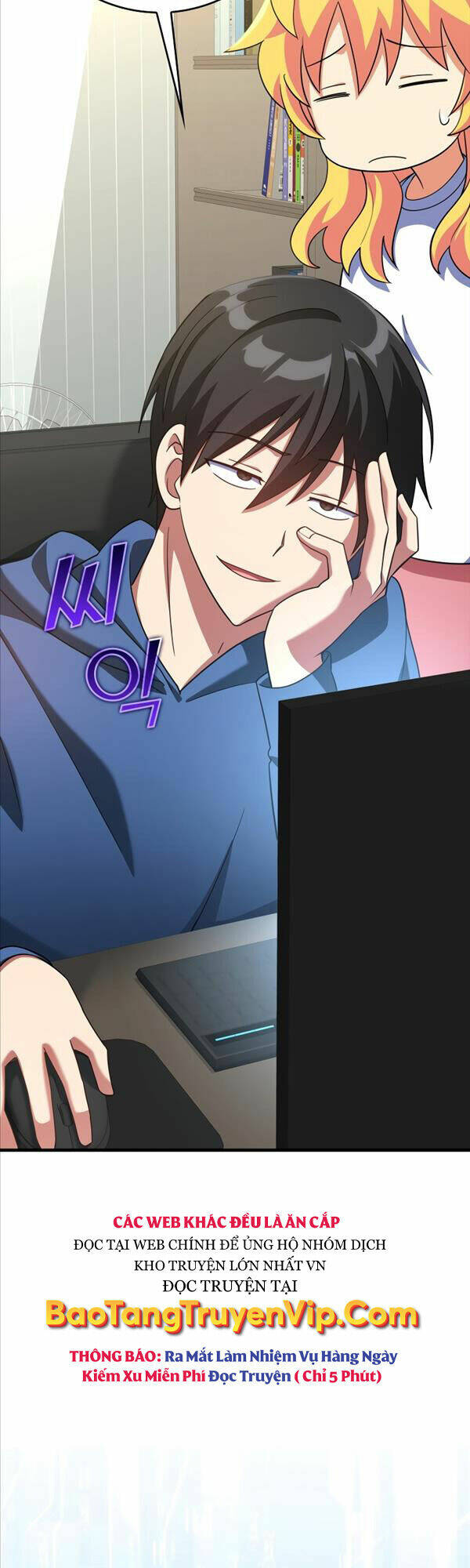Người Chơi Cấp Tối Đa - Chapter 24 - Page 36