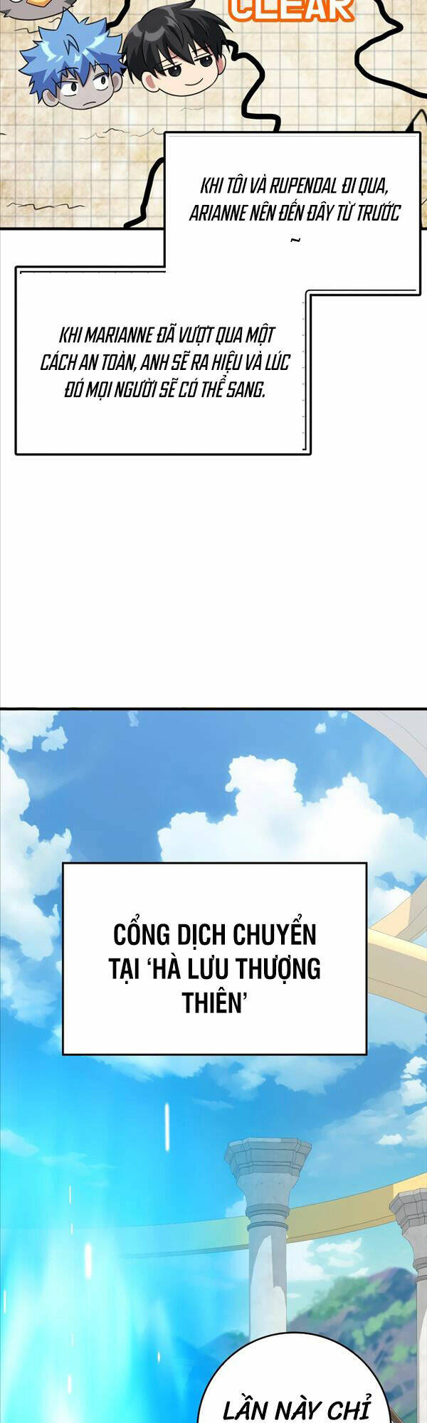 Người Chơi Cấp Tối Đa - Chapter 24 - Page 51