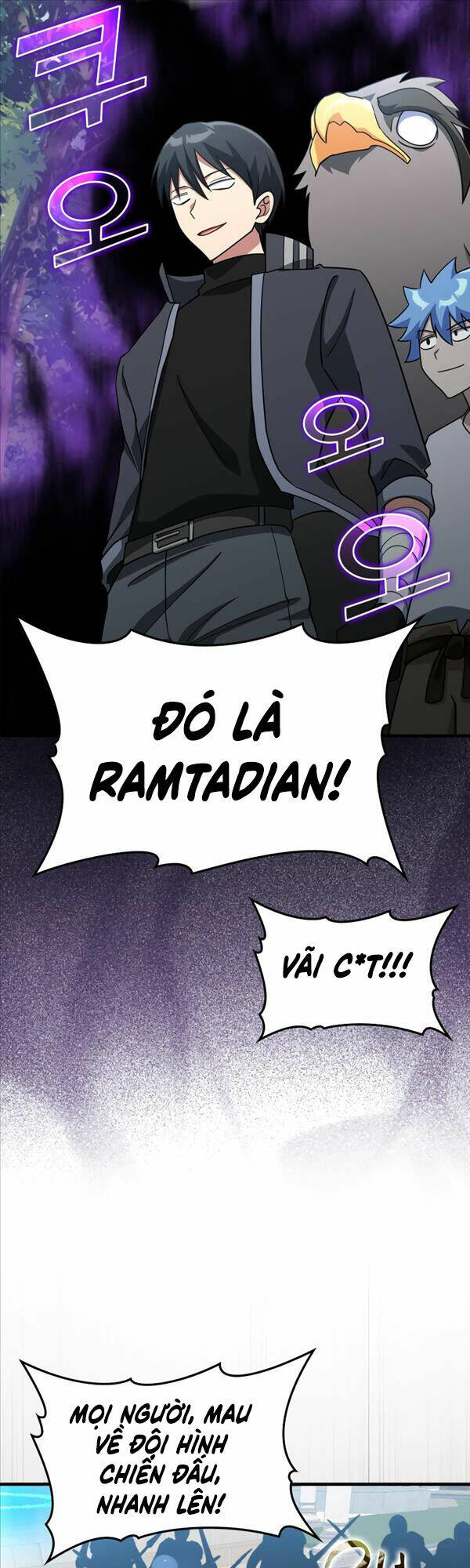 Người Chơi Cấp Tối Đa - Chapter 24 - Page 54