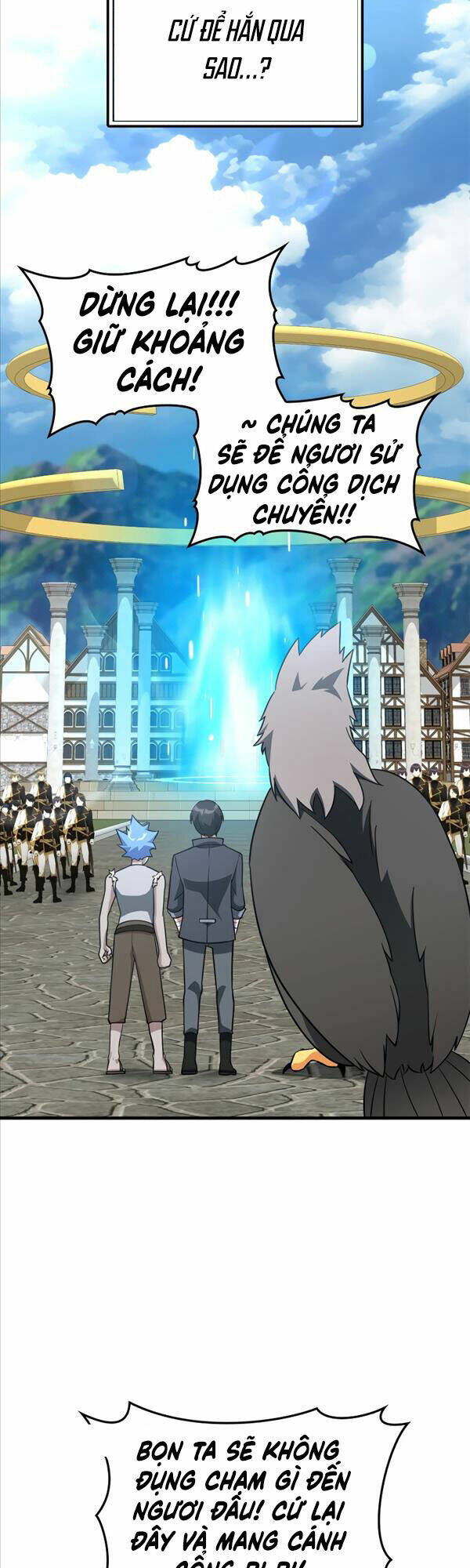 Người Chơi Cấp Tối Đa - Chapter 24 - Page 56