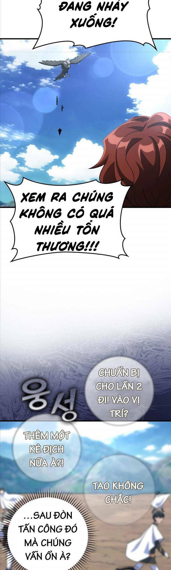 Người Chơi Cấp Tối Đa - Chapter 25 - Page 17