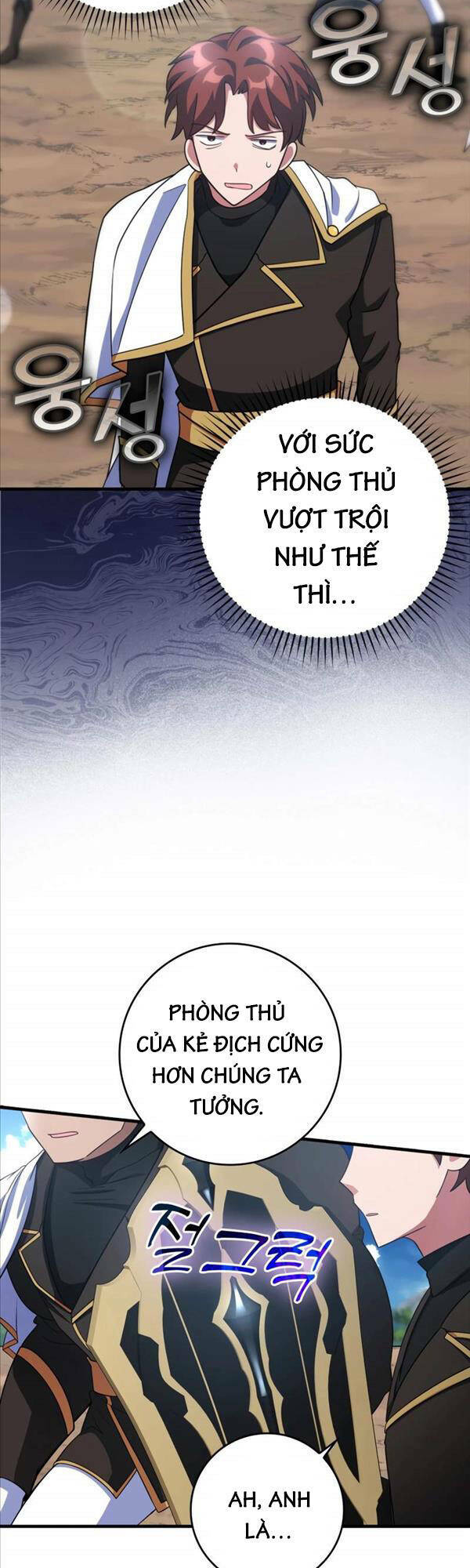 Người Chơi Cấp Tối Đa - Chapter 25 - Page 18