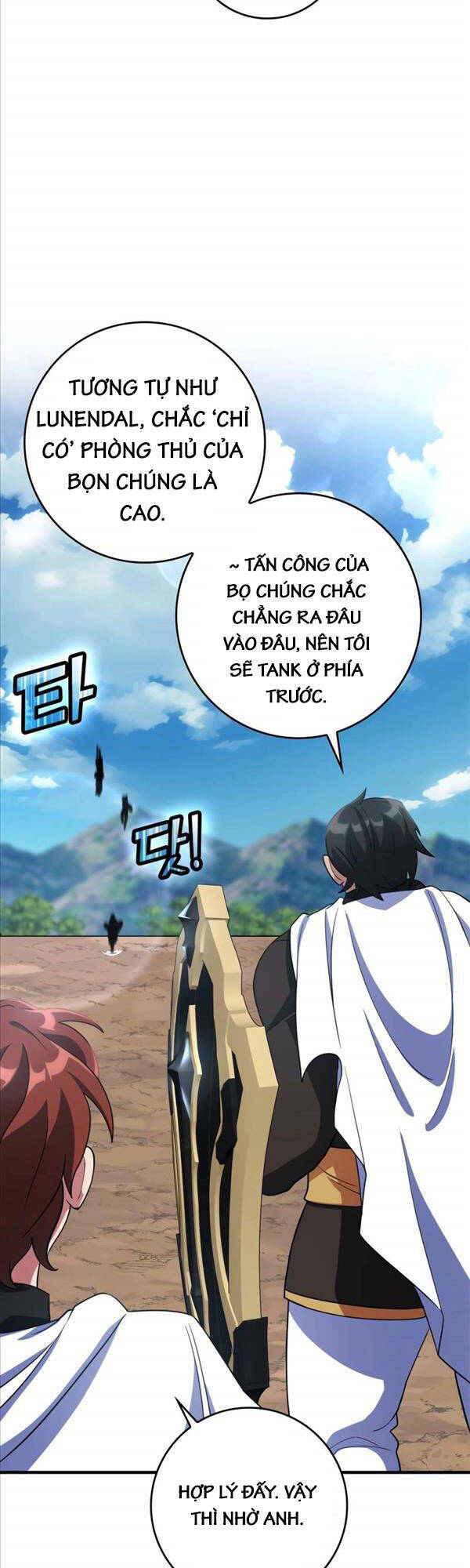 Người Chơi Cấp Tối Đa - Chapter 25 - Page 19