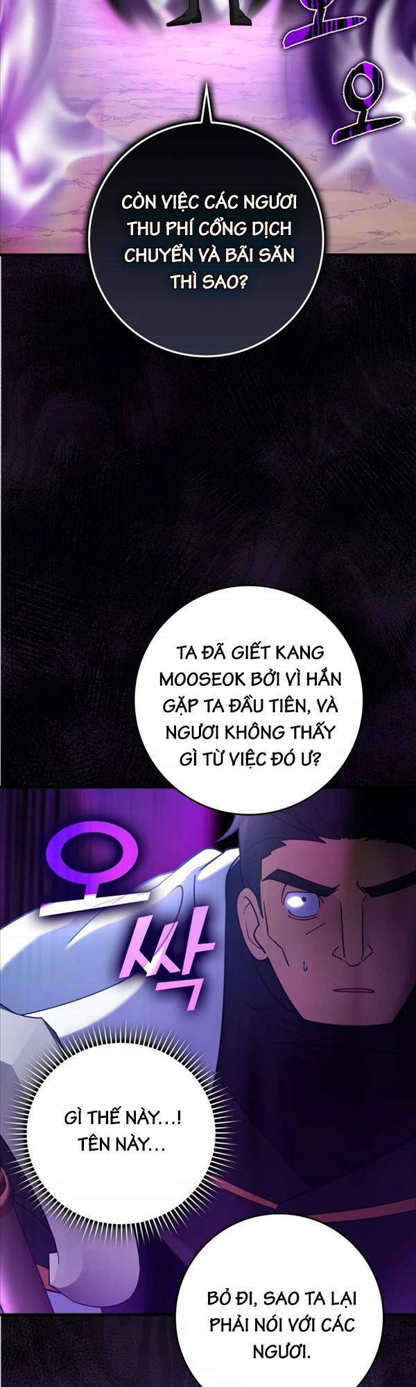 Người Chơi Cấp Tối Đa - Chapter 25 - Page 27