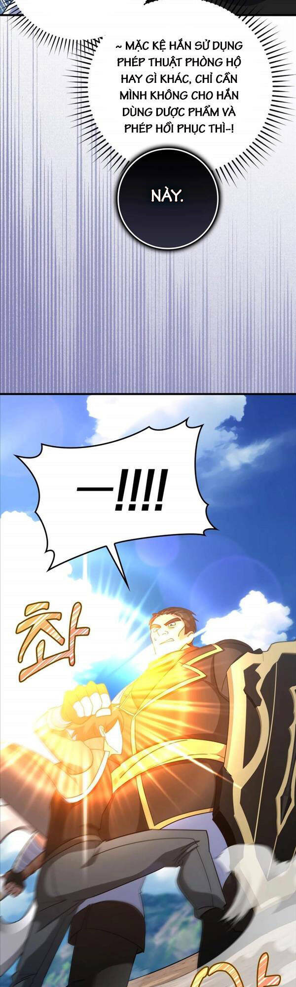 Người Chơi Cấp Tối Đa - Chapter 25 - Page 31