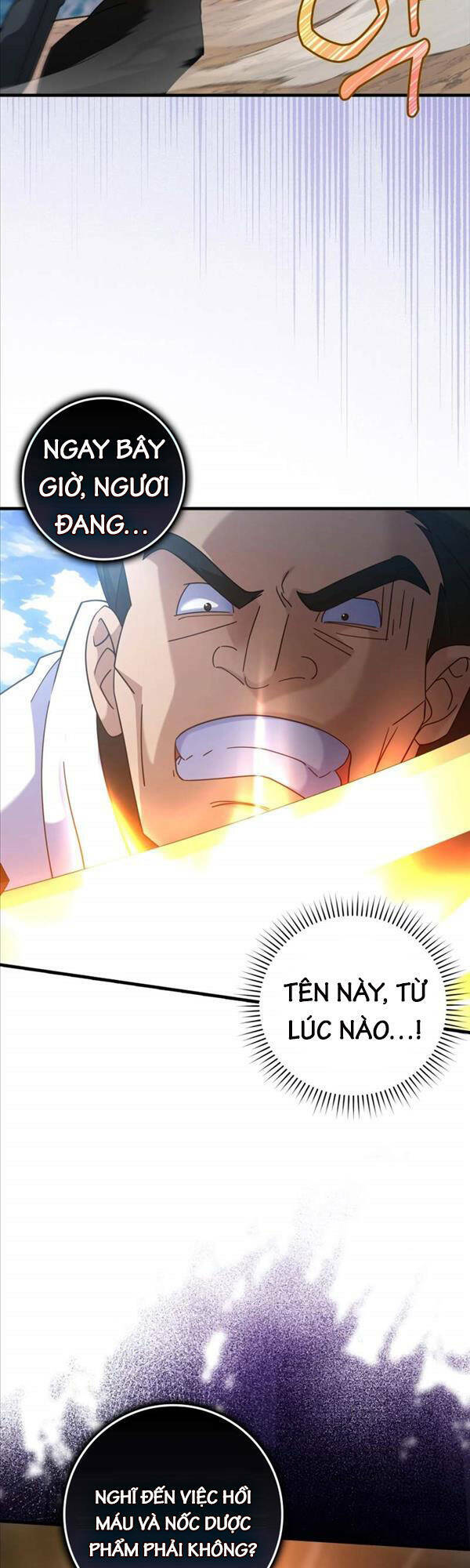 Người Chơi Cấp Tối Đa - Chapter 25 - Page 32