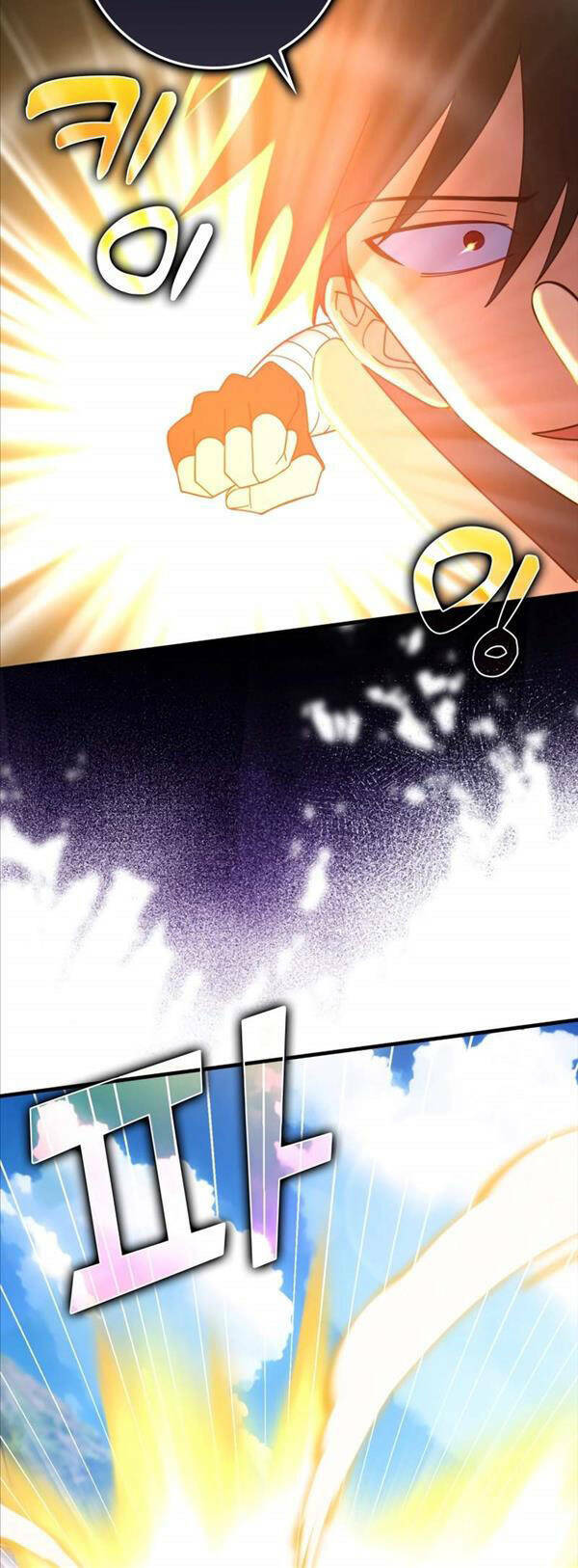 Người Chơi Cấp Tối Đa - Chapter 25 - Page 33