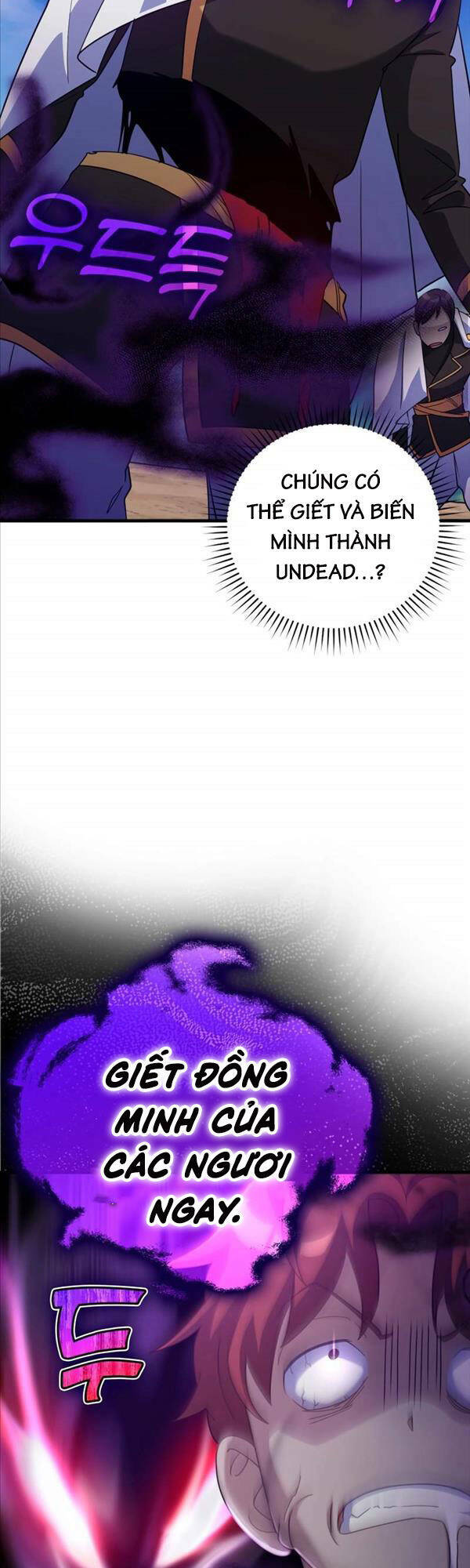 Người Chơi Cấp Tối Đa - Chapter 25 - Page 52