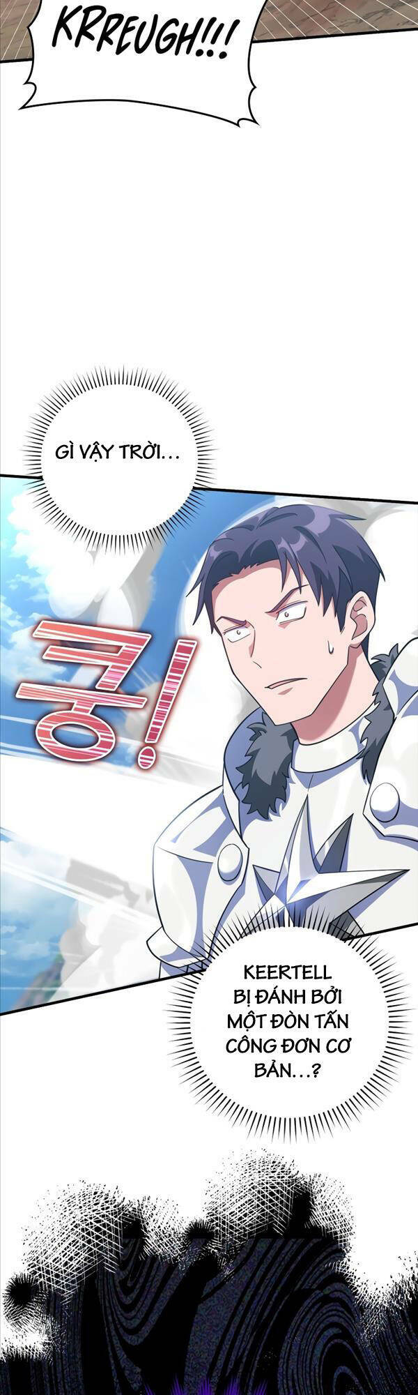 Người Chơi Cấp Tối Đa - Chapter 26 - Page 14