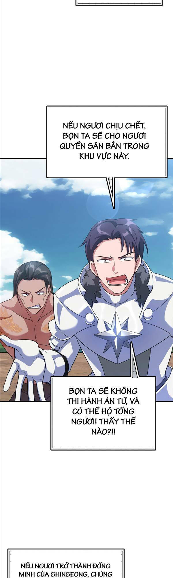 Người Chơi Cấp Tối Đa - Chapter 26 - Page 19