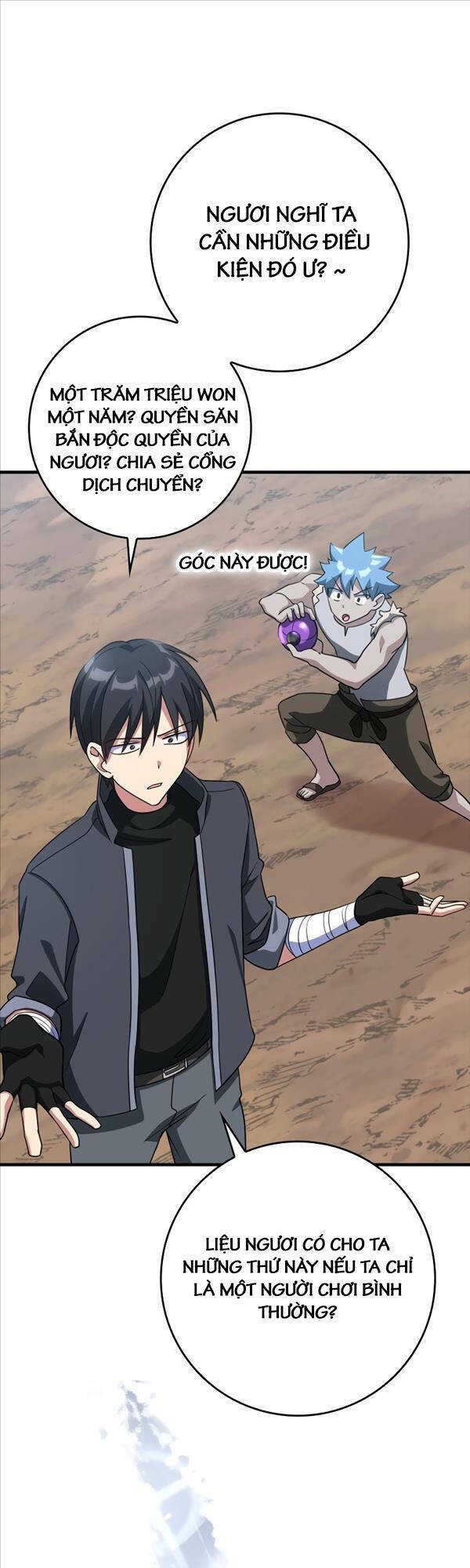 Người Chơi Cấp Tối Đa - Chapter 26 - Page 23