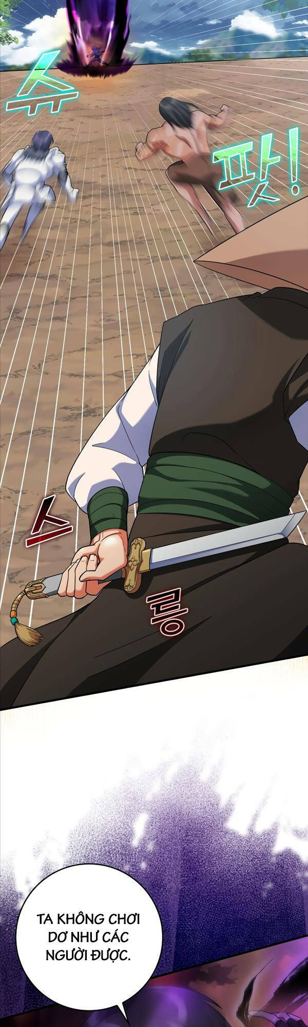 Người Chơi Cấp Tối Đa - Chapter 26 - Page 26