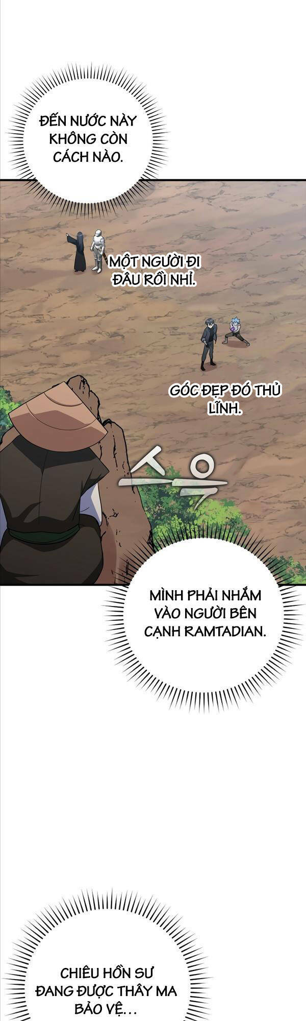 Người Chơi Cấp Tối Đa - Chapter 26 - Page 29