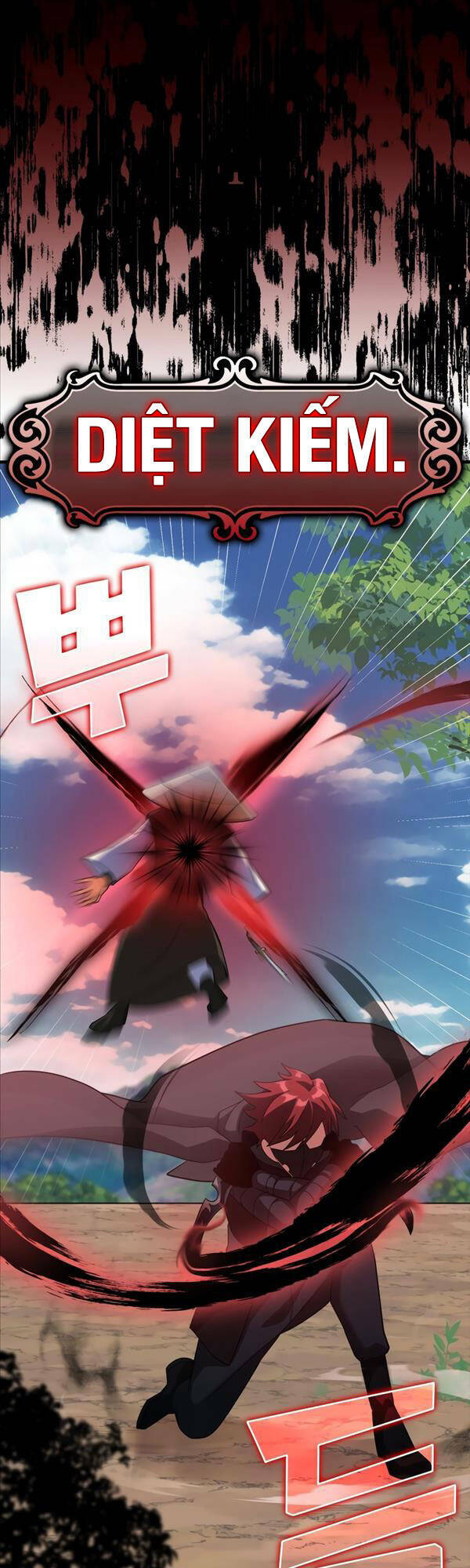 Người Chơi Cấp Tối Đa - Chapter 26 - Page 34