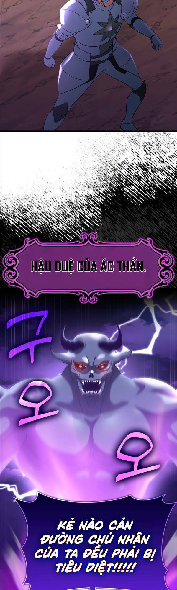 Người Chơi Cấp Tối Đa - Chapter 26 - Page 40