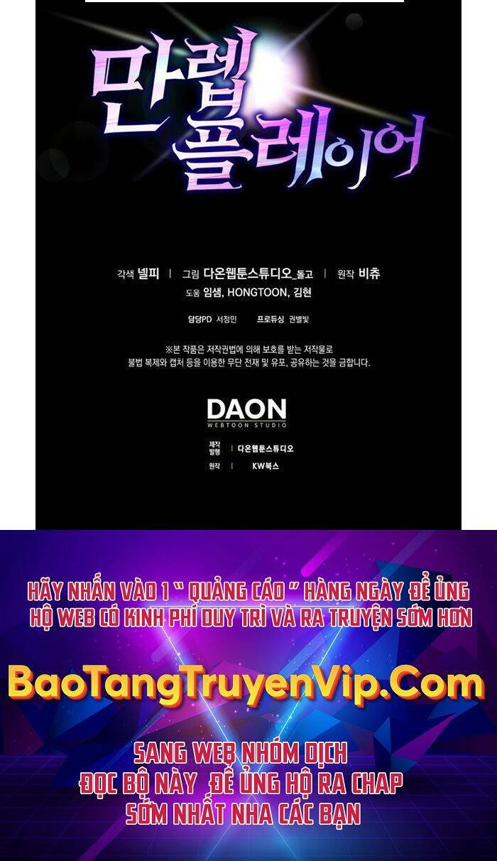 Người Chơi Cấp Tối Đa - Chapter 26 - Page 59