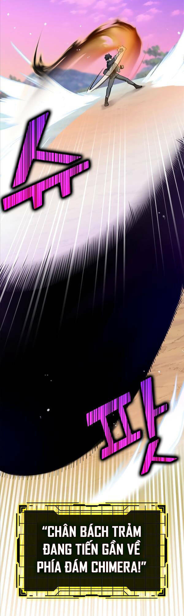 Người Chơi Cấp Tối Đa - Chapter 27 - Page 18